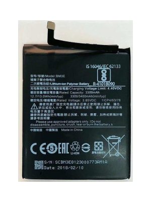 قیمت باتری شیائومی Mi 8