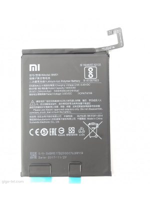 قیمت باتری شیائومی Mi Max3